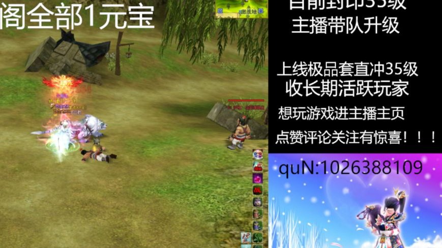 dnf发布网|dnf公益服发布网|DNF私服|新开Dnf私服发布网|新开dnf公益服发布网