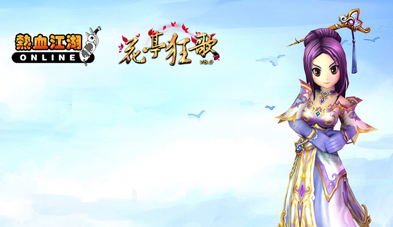 2025dnf私服100级dnf公益服发布网幻神是什么