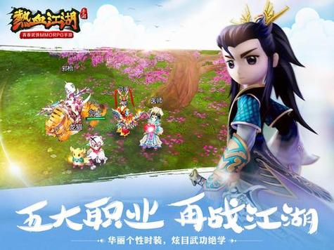 dnf私服能不能打团
