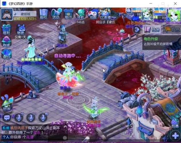 dnf发布网|dnf公益服发布网|DNF私服|新开Dnf私服发布网|新开dnf公益服发布网